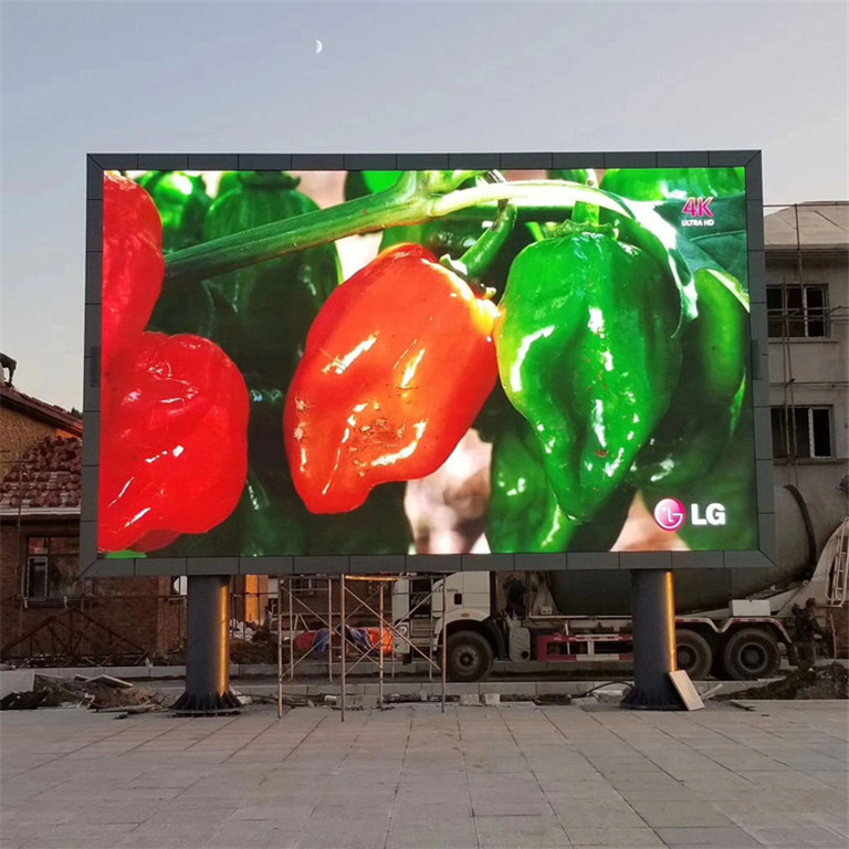 黄山市户外P5LED显示屏